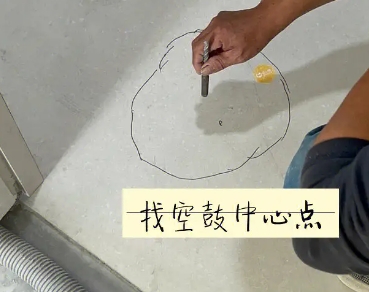 文成瓷砖空鼓维修公司分享砂料配比不正确在瓷砖铺贴过程中可能导致以下问题